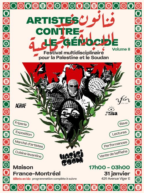 Artistes contre le génocide - Artistes against genocide